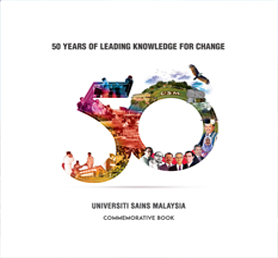 50 Years of Leading Knowledge For Change
