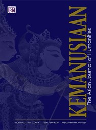 KEMANUSIAAN the Asian Journal of Humanities formerly known as Jurnal Ilmu Kemanusiaan