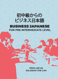 Business Japanese