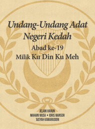 Undang-Undang Adat Negeri Kedah Abad Ke-19 Milik Ku Din Ku Meh 